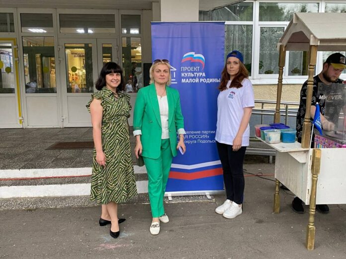 В Доме культуры «Металлург» состоялась развлекательная программа