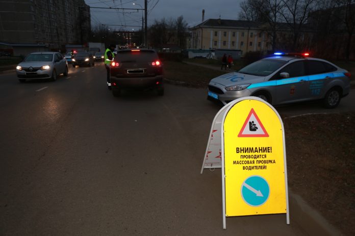 ОПМ «Детское кресло» прошло в Подольске