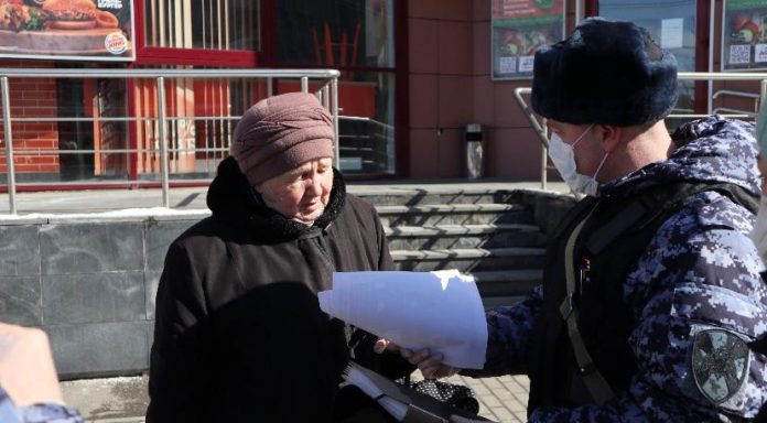 Росгвардейцы призывают жителей Подмосковья оставаться дома