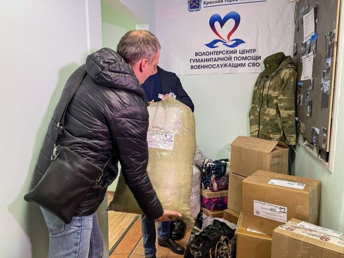 Каждую неделю группа компаний собирает помощь для бойцов в зоне СВО