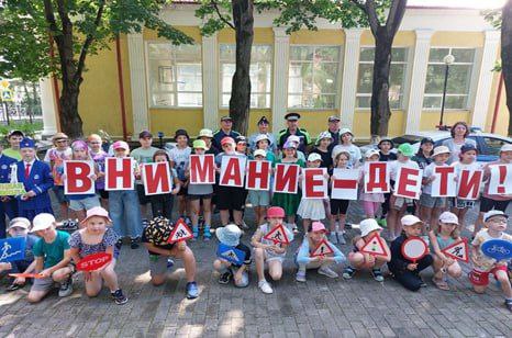 В Подольске подвели итоги II этапа «Безопасного детства»