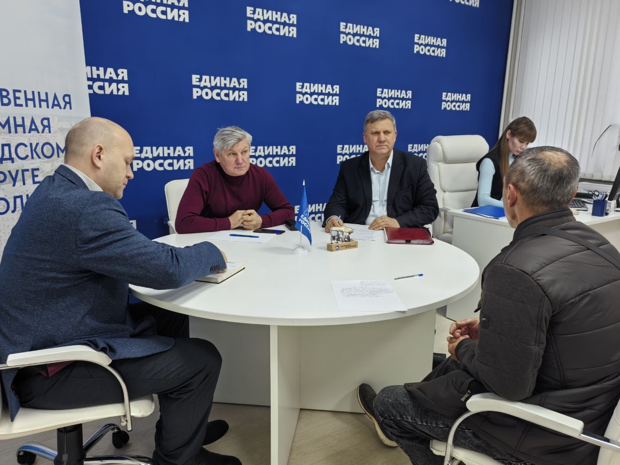 Прошёл единый день приёмов участников СВО и их семей по вопросам социальной поддержки