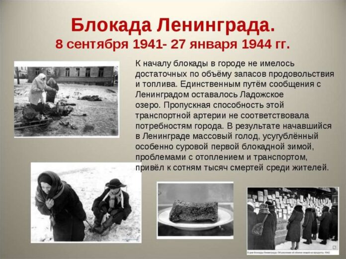 Патриотический час состоится в библиотеке №1 имени Павла Северного