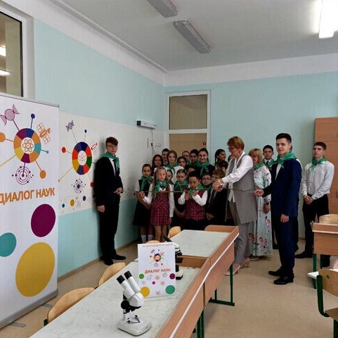 Созданы учебные места для реализации дополнительных общеразвивающих программ в 16 школах Большого Подольска