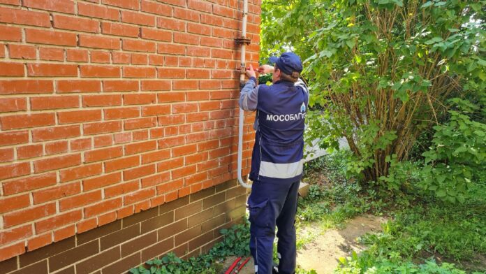 Информация для жителей округа