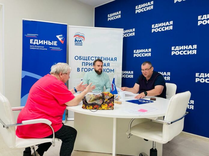 Итоги работы Общественной приемной