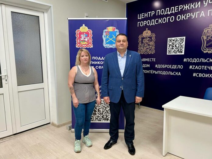 На передовую из Подольска отправлено спутниковое оборудование