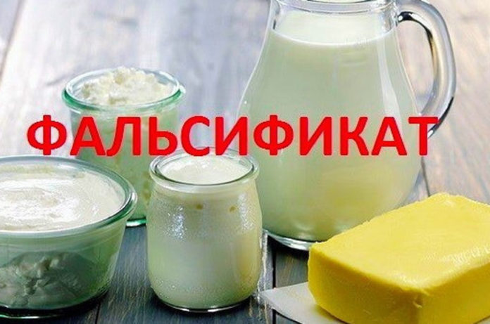 В обороте найдена фальсифицированная молочная продукция