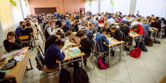 «Математическая регата» прошла в Лицее № 23