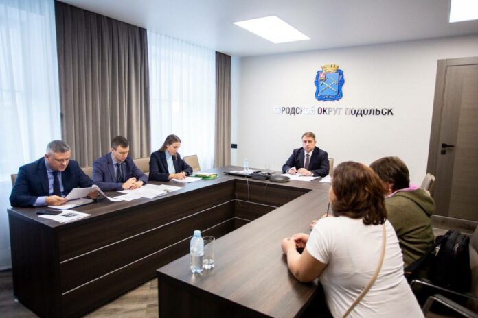 Глава Подольска Дмитрий Жариков провел личный прием граждан