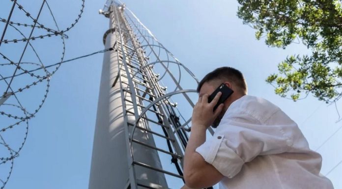 «Тайна связи» будет раскрыта