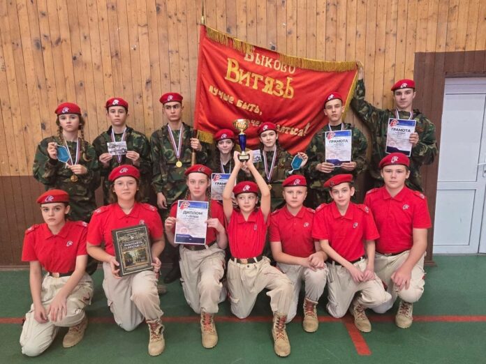 Подольские юнармейцы приняли участие в V военно-патриотической игре «На страже подмосковных рубежей»