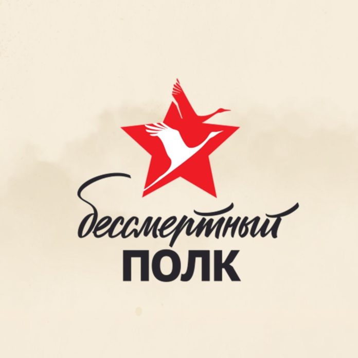 Жители округа могут послушать подкаст «Письма войны. Хранить вечно»