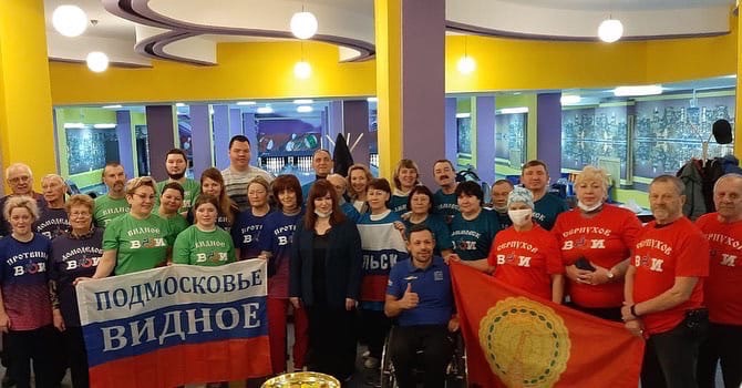 Региональный фестиваль спорта по боулингу среди лиц с ограниченными возможностями Московской области прошел в...