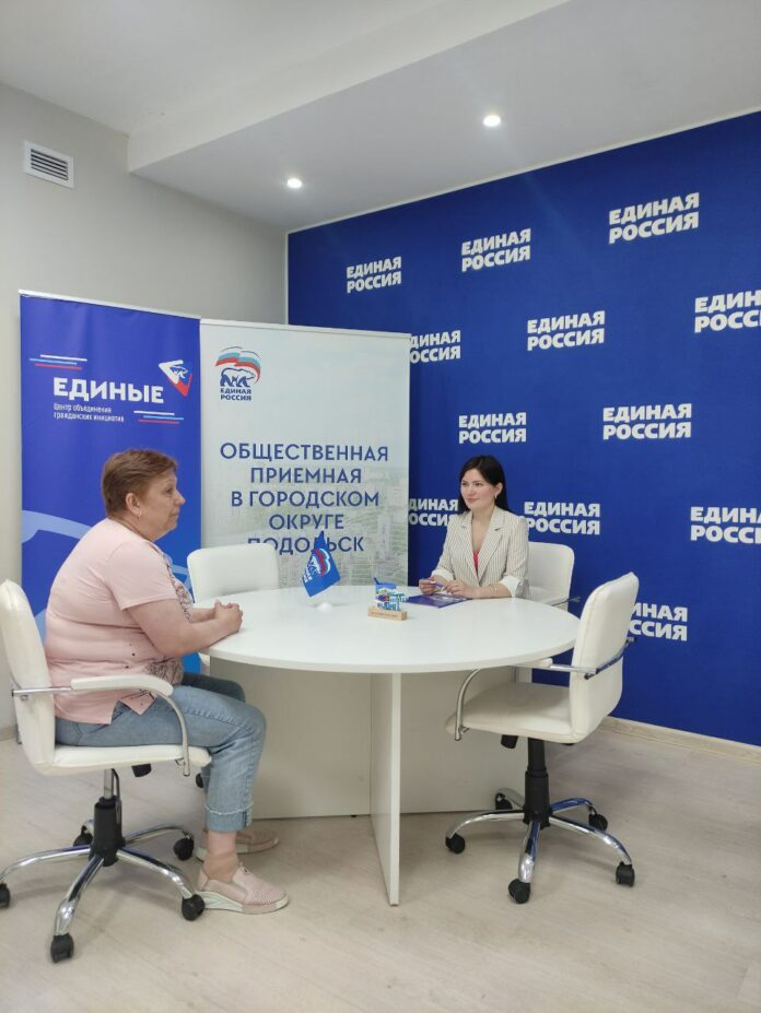 Более 1,5 тысяч встреч по сбору наказов провела «Единая Россия» в муниципалитетах, где этой...