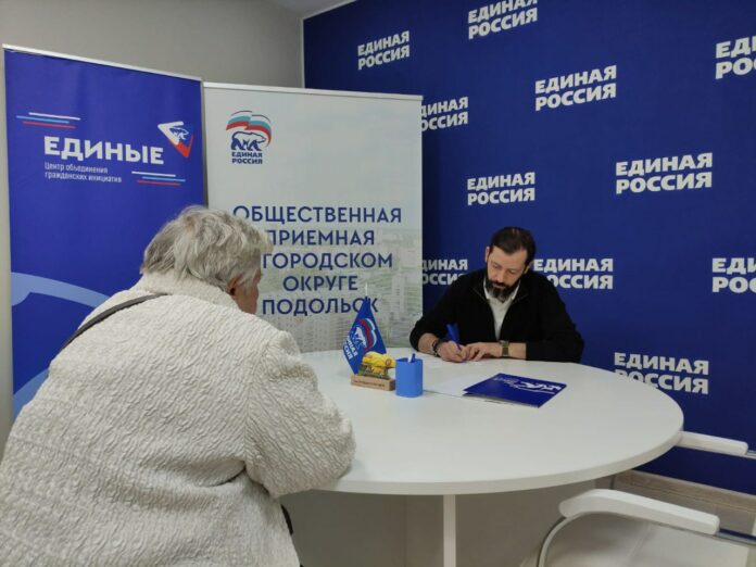 Депутат Совета депутатов провел прием граждан