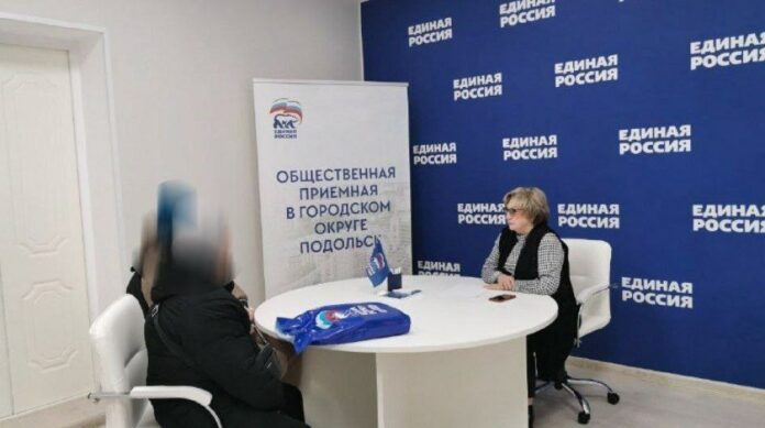 В общественной приемной продолжают помогать мобилизованным и их семьям