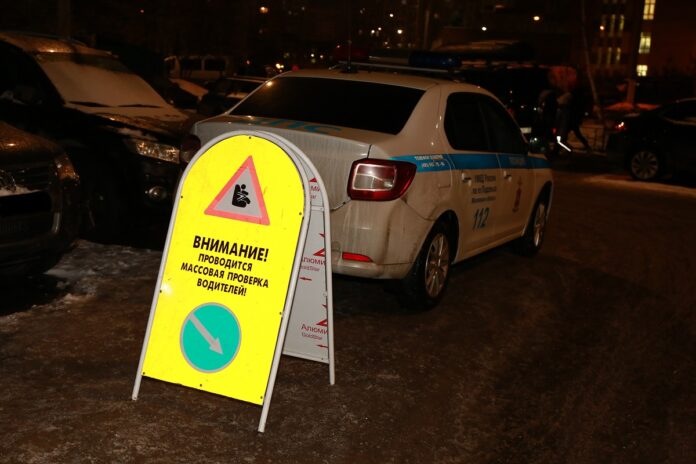 Анонс профилактического мероприятия «Детское кресло»