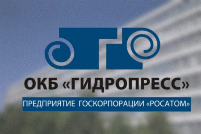 Предприятие АО ОКБ «ГИДРОПРЕСС» отгрузило элементы оборудования для индийской АЭС