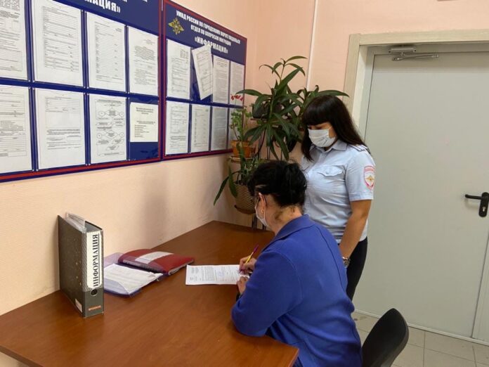 Подольские сотрудники полиции присоединились к акции «Мы против терроризма!»