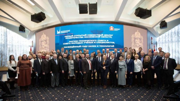 Представители ФИЦ ВИЖ имени Л.К. Эрнста приняли участие в обсуждении вопросов развития научного-технического комплекса...