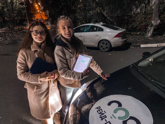 У подольского союза молодежи получилось реализовать проект «Рейд-пати»