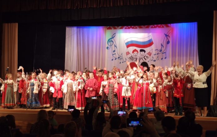 Коллектив Школы фольклорного искусства «Моя Русь» наградили за плодотворную творческую деятельность