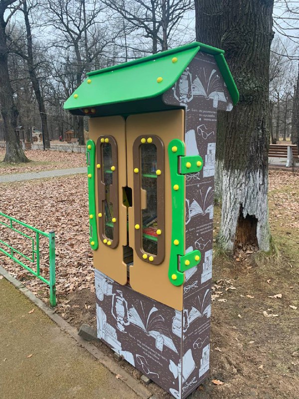 В ПКиО «Дубрава» появилась тумба для буккроссинга