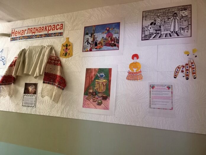 Открылась выставка «Ненаглядная краса» в климовской библиотеке № 27
