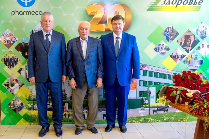 20-летний юбилей встречает ЗАО «ЗиО-Здоровье»