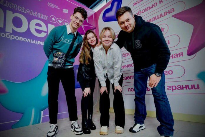 Подольские молодогвардейцы стали финалистами региональной премии «Герои нашего времени»