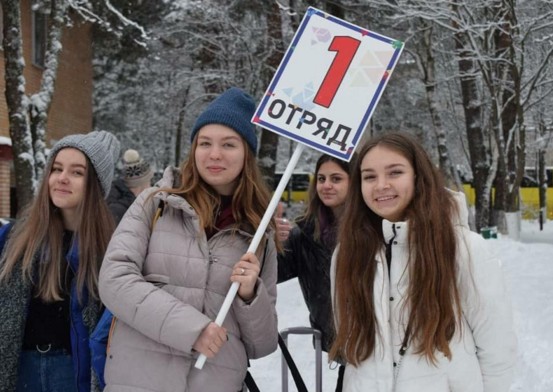 Стартовала зимняя смена в ДЮОЦ «Мечта» 2 января