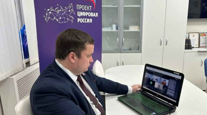 Депутат Совета депутатов принял участие в онлайн-семинаре в рамках всероссийского конкурса «Энергопрорыв – 2025»