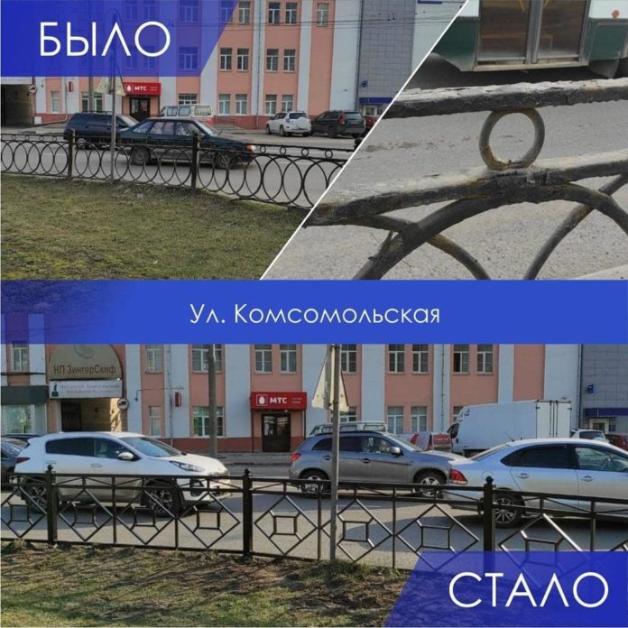 Ведутся работы по приведению в порядок ограждений вдоль дорог