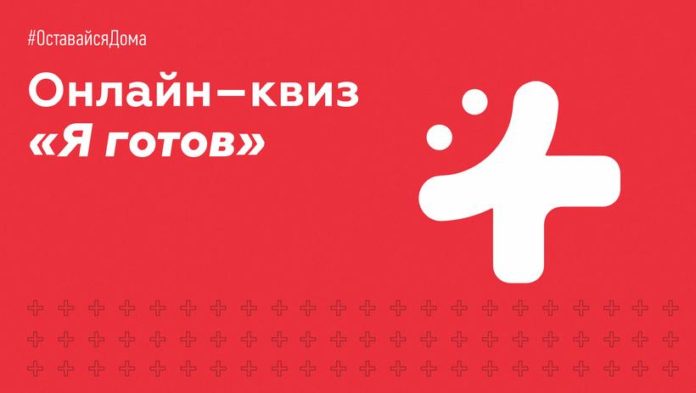 Информация для подольчан: школьные отряды волонтеров-медиков рассказывают о мерах профилактики инфекционных заболеваний