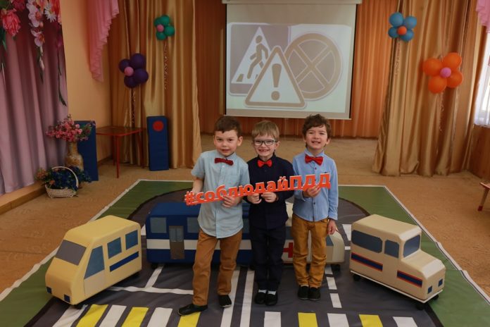 В Большом Подольске начинается информационно-профилактическое мероприятие «Внимание – дети!» 17 мая