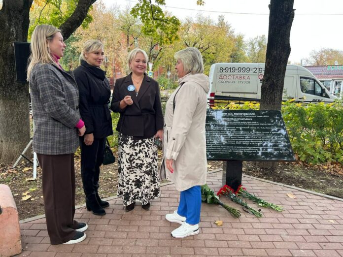 Сила женской поддержки: живой диалог в рамках «Женского движения»