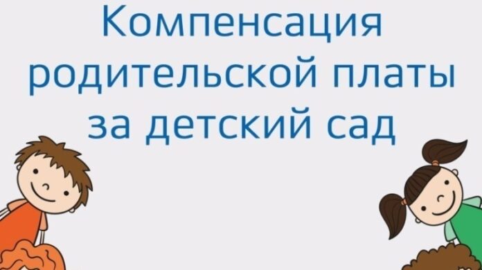 Многофункциональные центры предоставления государственных и муниципальных услуг Городского округа Подольск доводит до сведения