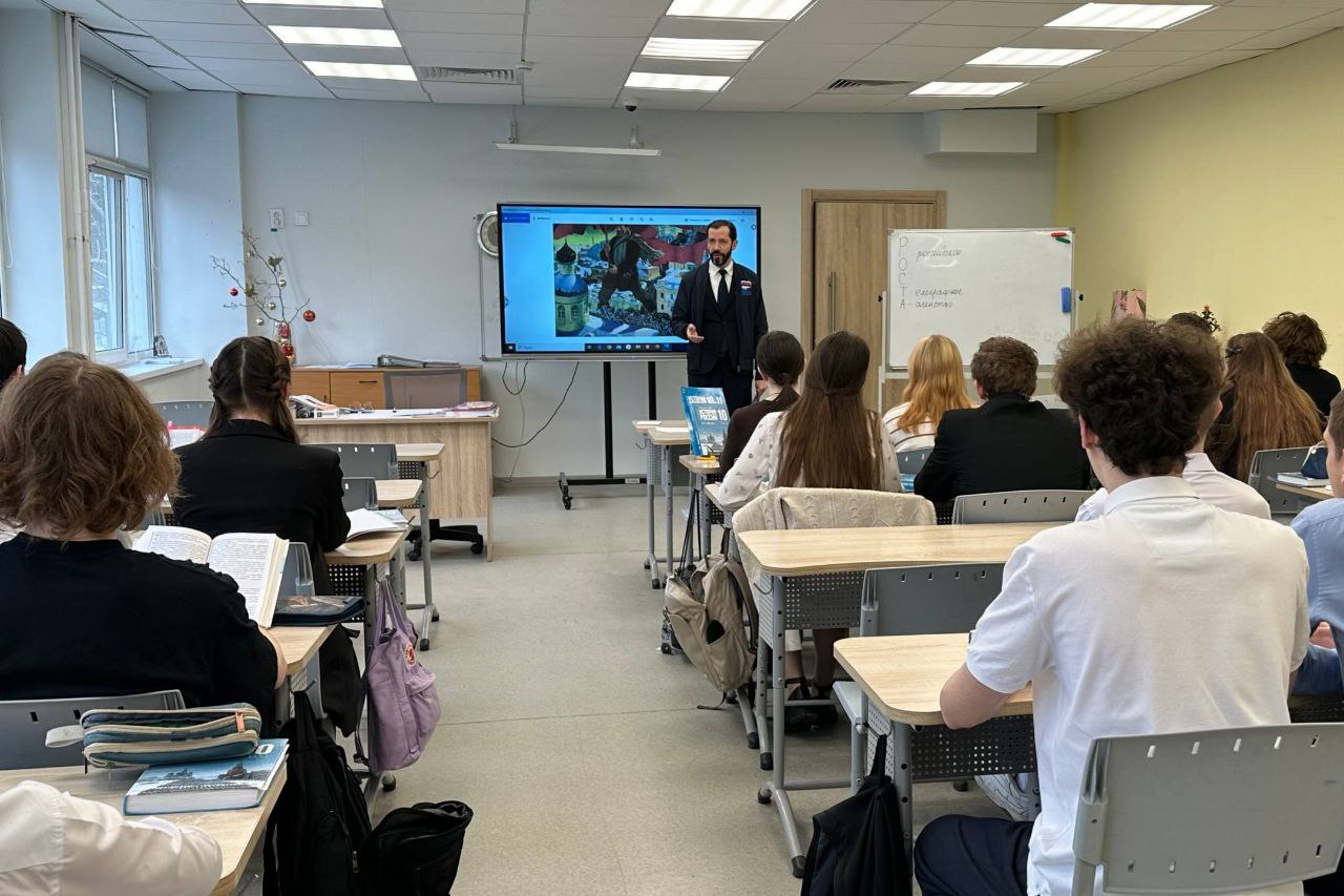 В Лицее №5 прошел интерактивный экоурок в рамках партийного проекта