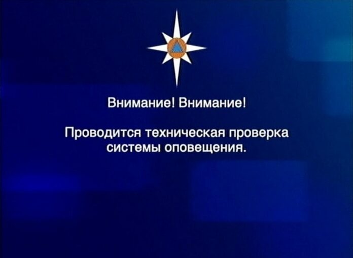 Техническая проверка пройдет на местном телевидении Подольска