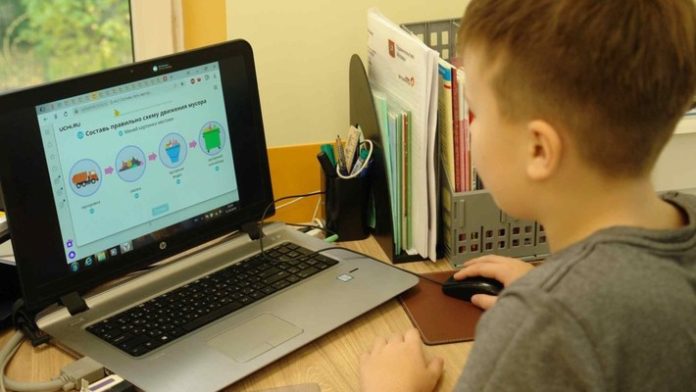 Все школы Подольска перешли на дистанционное обучение. Подробности