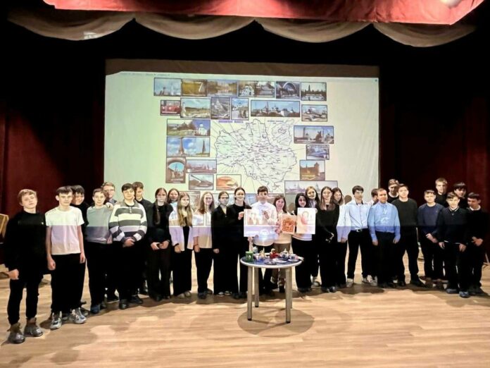 Викторину «От малой родины к большой России» провели для школьников