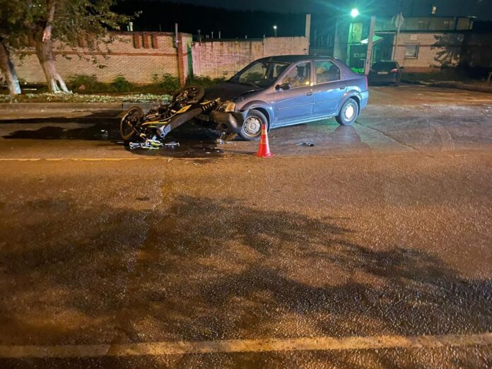 Информация о ДТП