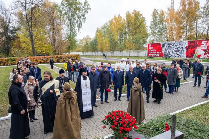 На городском кладбище «Красная горка» почтили память защитников Москвы