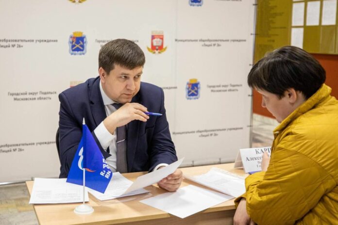 Подольчане имеют возможность общаться с сотрудниками администрации еженедельно и напрямую задавать свои вопросы специалистам