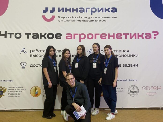 Школьники из Подольска вышли в финал конкурса «Иннагрика»