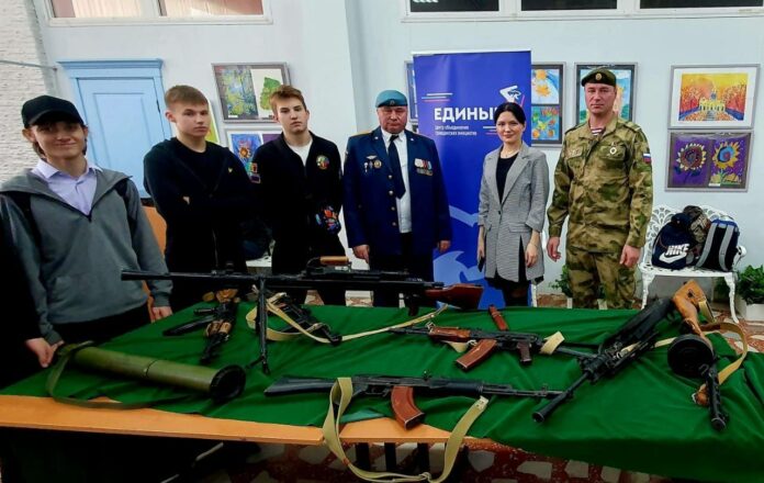 19 октября в МУ «Дворец молодежи» состоялась встреча общественных объединений и организаций патриотической направленности