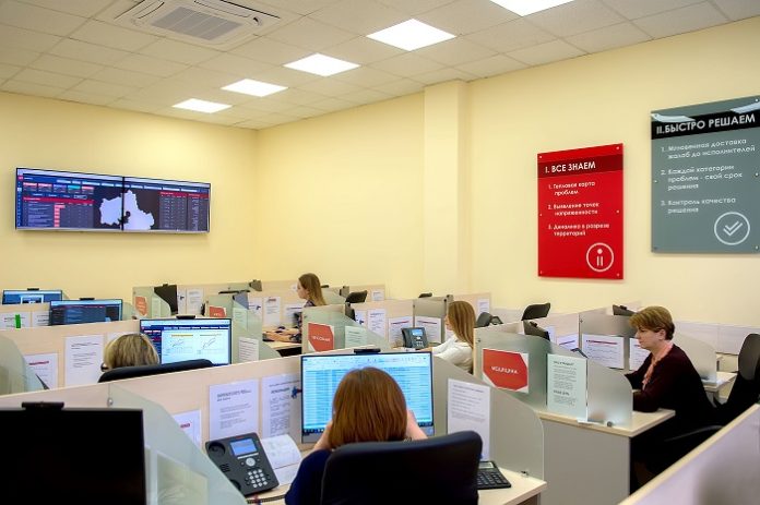 Муниципальный Центр управления регионом заработал в Подольске