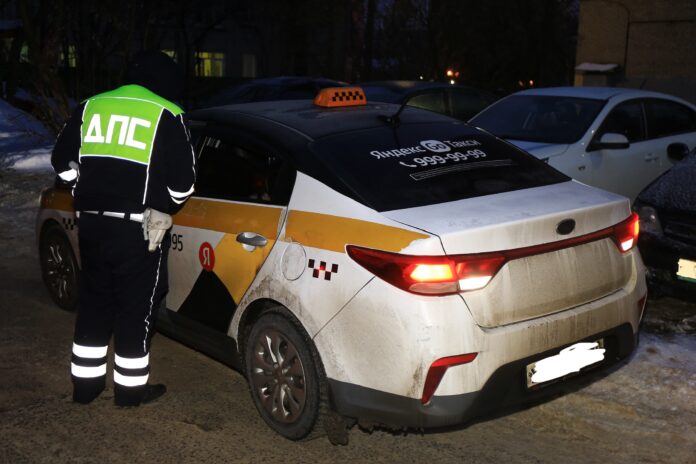 Итоги проведения профилактического мероприятия «Такси»