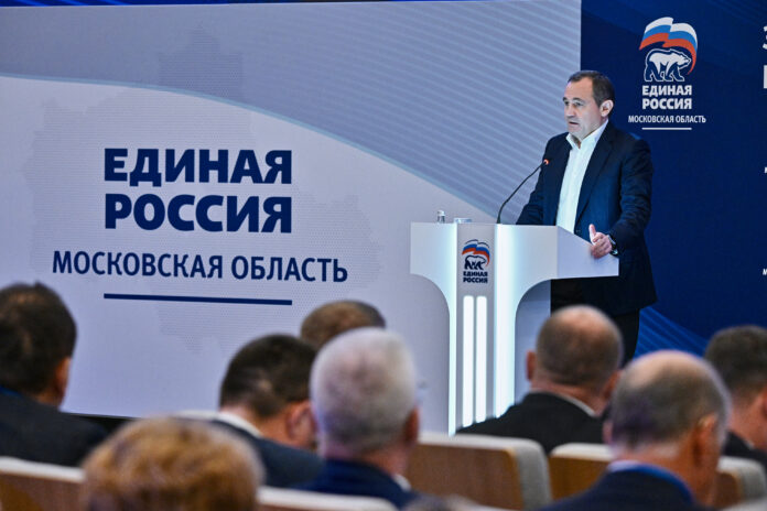 В Московской области на подпрограмму «Охрана здоровья матери и ребенка» в 2025 году предусмотрено...